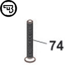 CZ 457 vis de connexion arrière | pièce n°74