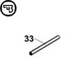 CZ P-10 Backstrap-Stift | Teil #33